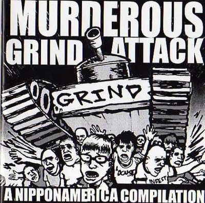 [Murderous+Grind+Attack(2003).jpg]