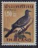 [Stamp_Dove_Thai.jpg]