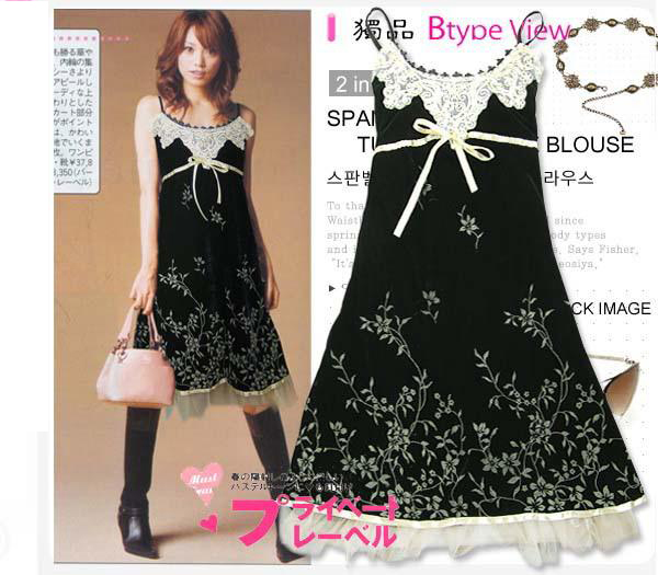 [Black+Grass+Patterned+with+White+Laces+Korean+Dress+$39.90.jpg]