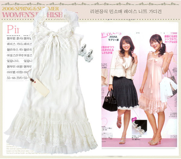 [White+Ribbon+Korean+Dress+$39.90.jpg]
