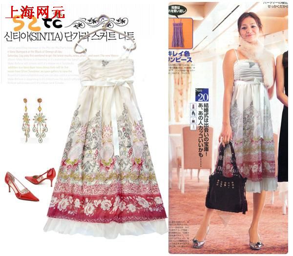 [White+Flower+Patterned+Chiffon+Korean+Dress+$39.90.jpg]