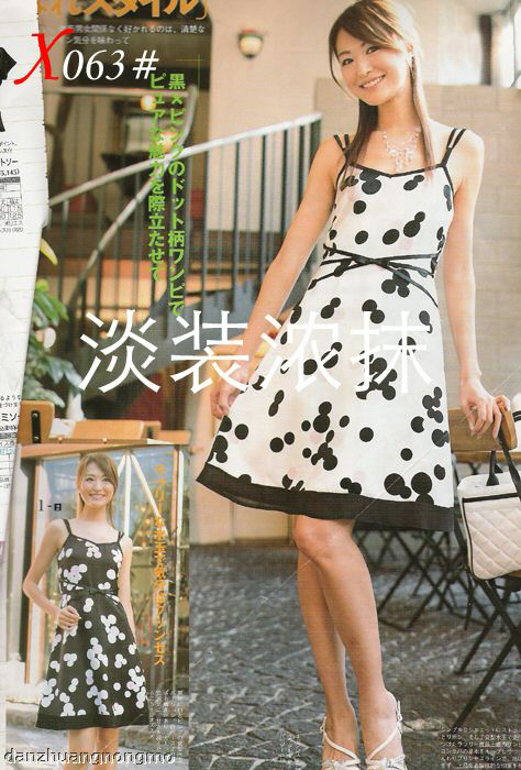 [Black+and+White+Dots+Korean+One-piece+Dress+$49.90.jpg]