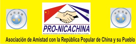 PRO NICA-CHINA