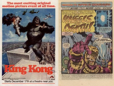 [2001+King+Kong.jpg]