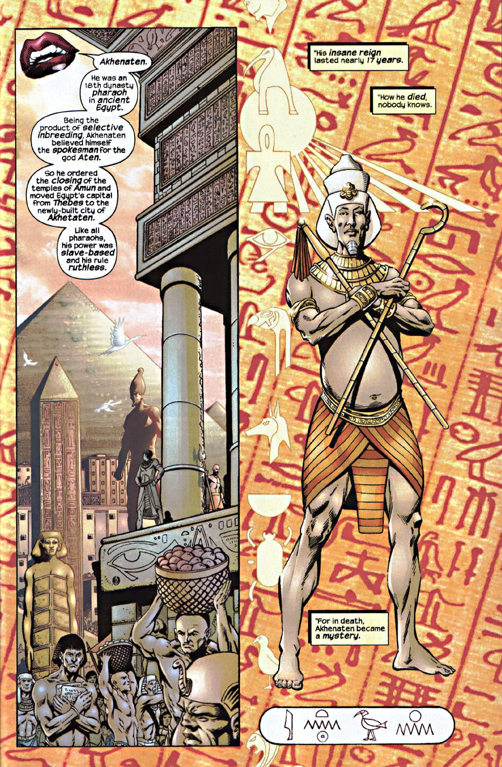 [Akhenaton+Thoth+Human.bmp]