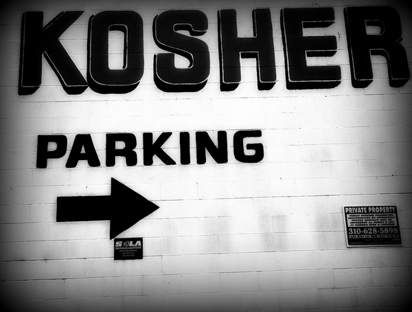 [kosher.parking.jpg]