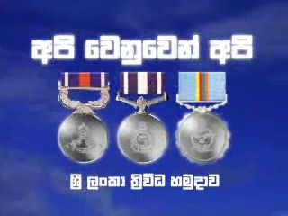 [Our+Heros+-+Sri+Lanka+Forces+005_0001.jpg]