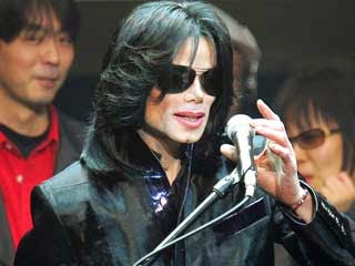 [Michael+Jackson+Fug.jpg]