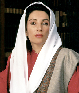 [Benazir+Bhutto2.jpg]