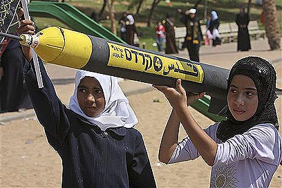 [Child's+play+Hamas+style.jpg]
