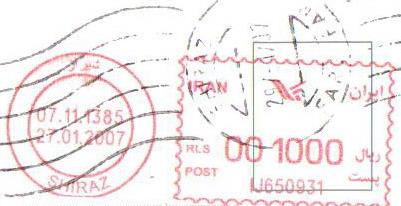 [伊朗2007.02+09.jpg]