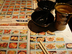 [restaurant+xino3.jpg]