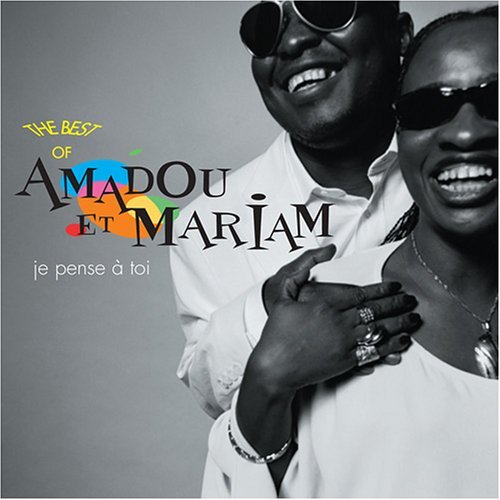 [Amadou+et+Mariam+-+Je+pense+à+toi+[2005].jpg]