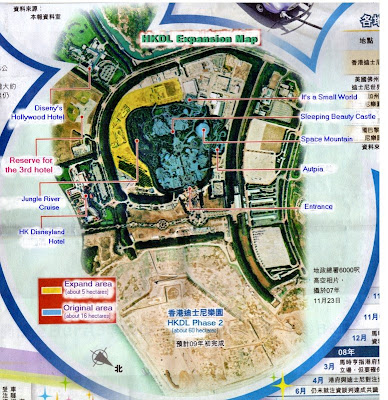  printed in their front page this Hong Kong Disneyland expansion map.