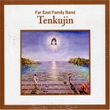 [Far+East+Family+Band+-+Tenkujin.jpg]