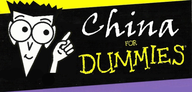 China for Dummies