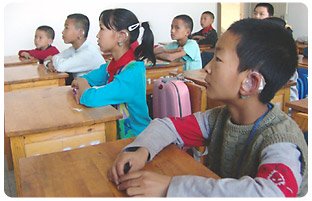[chinese+deaf+school.jpg]