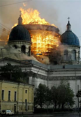 A Destruição do Templo