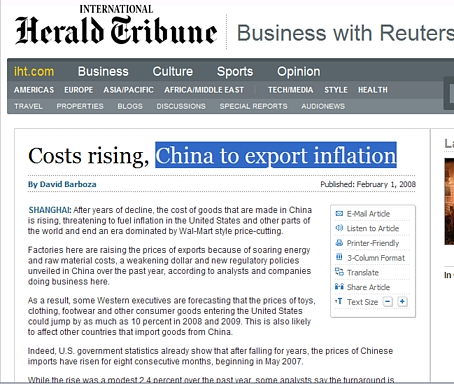 [china-exports-inflation.jpg]