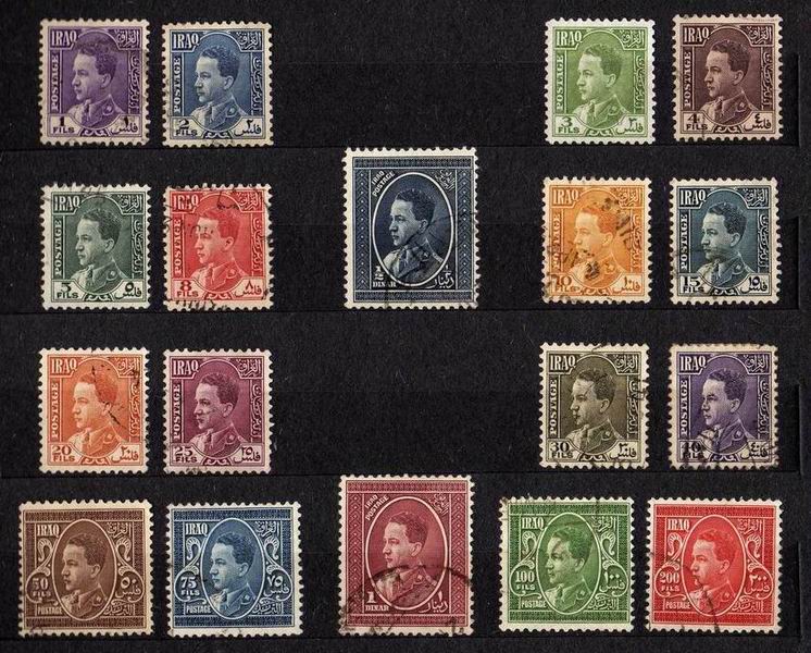 [1934+Ghazi+I+postage+stamps,+complete+set+(+18+values+).jpg]