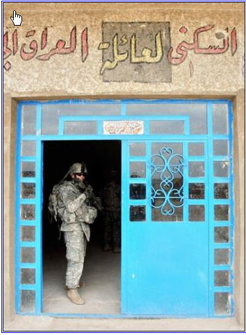 [US+soldier+in+Baghdad.jpg]