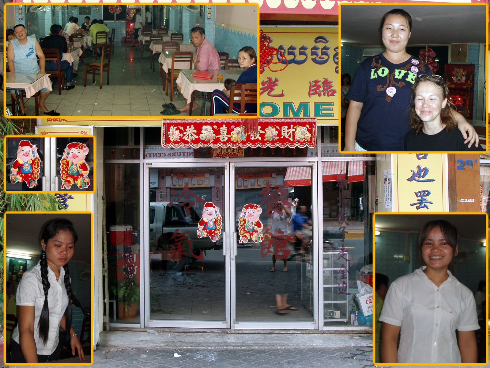 [The+Chinese+restaurant+we+used+almost+every+day.jpg]