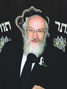 I'm issuing a Hazmonah on behalf of Yeshiva Torah Temimah