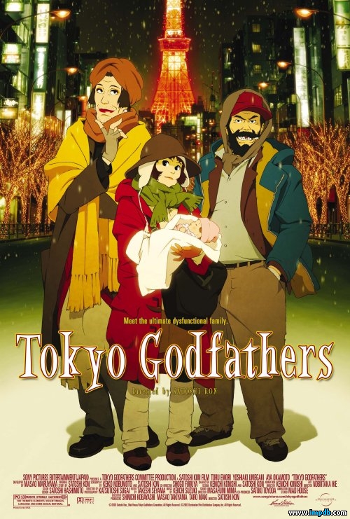 [P_Tokyo+Godfathers.jpg]