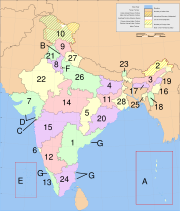 [180px-India-states-numbered_svg.png]