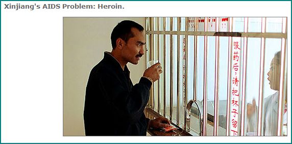[Xinjiang+AIDS+Heroin.JPG]