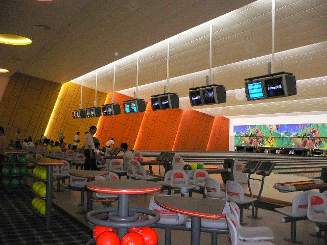 [bowling-center.jpg]