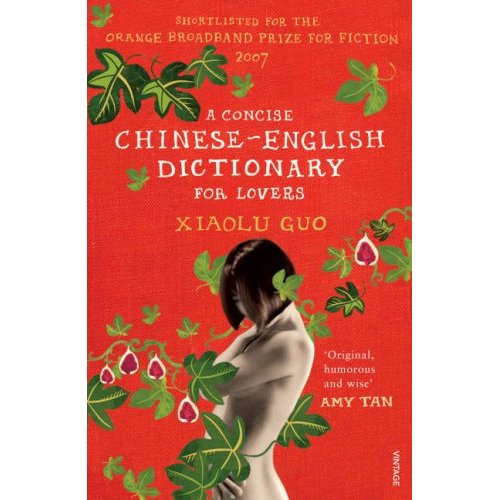 [Chinese+English+dictionary+for+lovers.jpg]