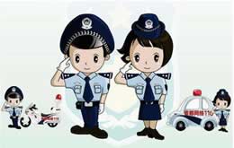 [china+police.jpg]