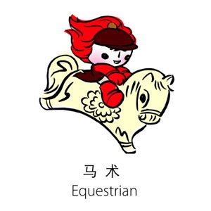 [08oly_equestrian.jpg]