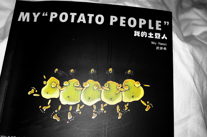 I heart this! My "potato people" by Wu Yanxi