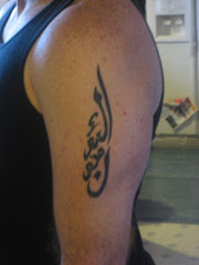 Arabic Lettering tattoo Arabia tattoo