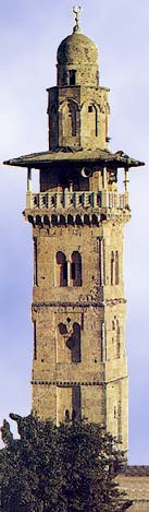 [al_aqsa_mosque_minaret.jpg]