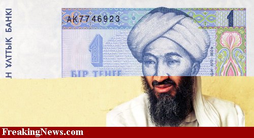 [Bin-Laden-Money--35861.jpg]