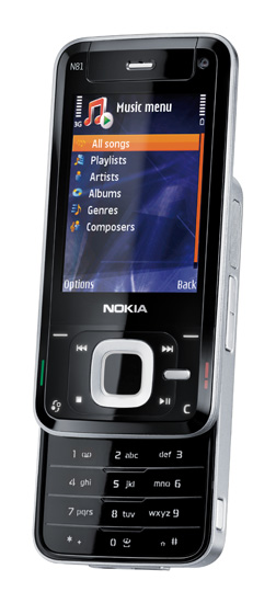 [Nokia+N81+(5).jpg]