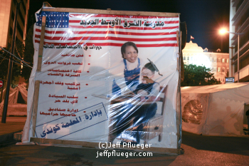 [Condoleezza_Rice_and_Lebanons_Prime_Minister_Fouad_Siniora_in_an_opposition_poster_1343_p.jpg]