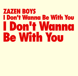 [Zazen+Boys2.jpg]