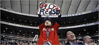 [Japan+Red+Sox.JPG]
