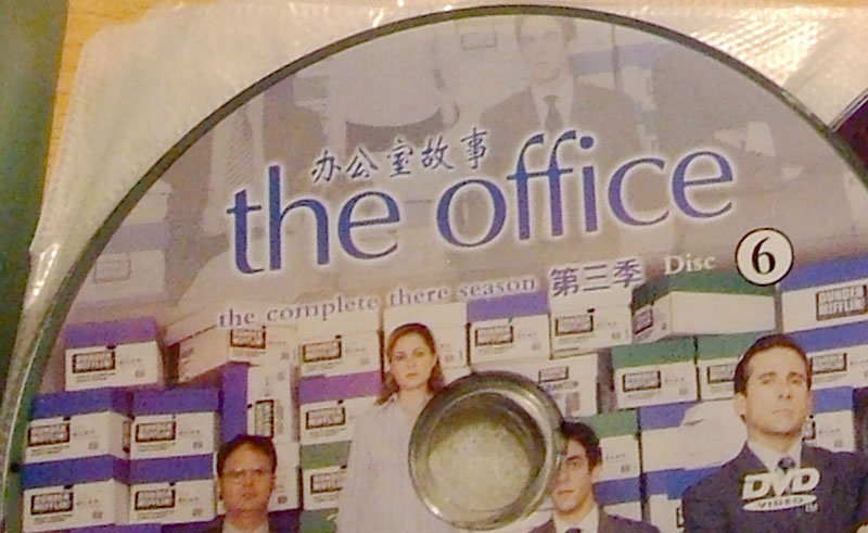 [the_office_dvd3.jpg]
