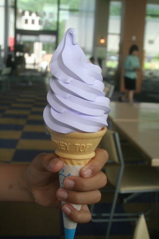 [lavender+ice+cream.jpg]