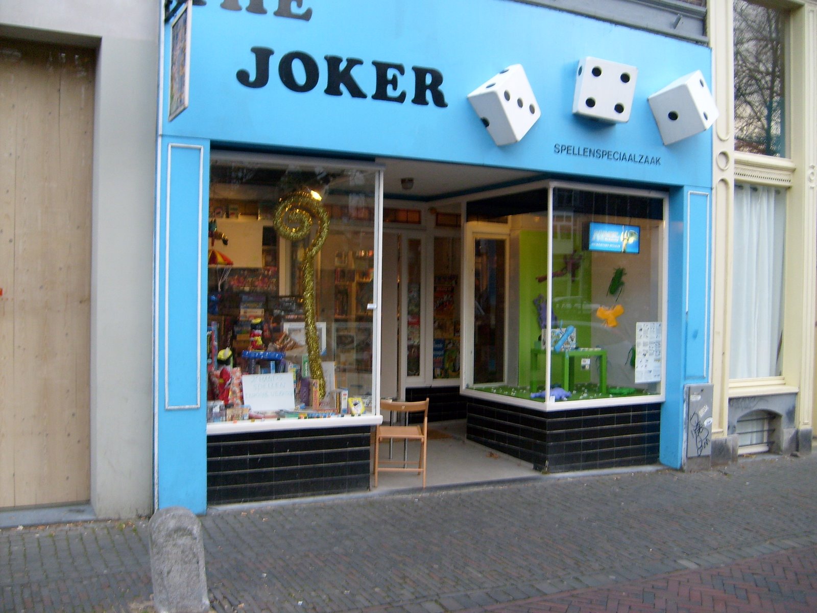 [20071124_Utrecht_TheJoker.jpg]