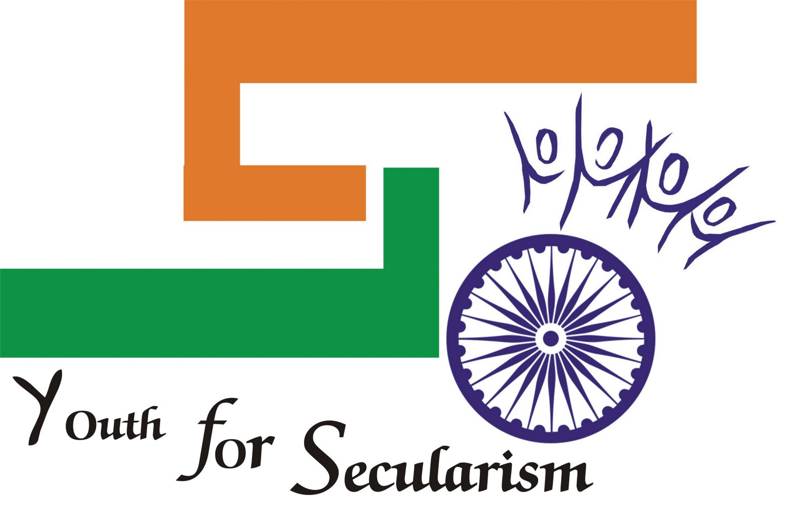 Youth For Secularism