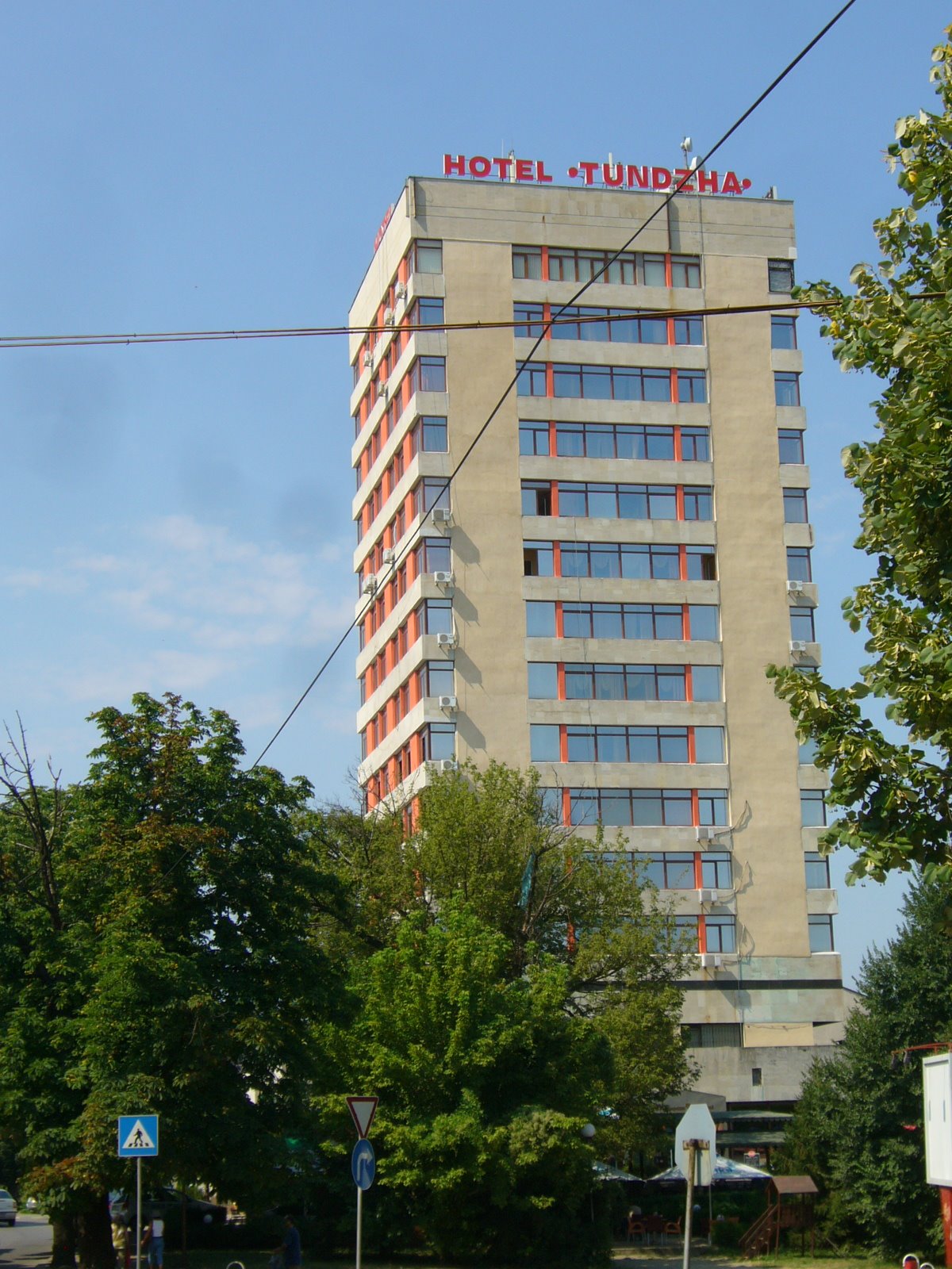 Yambol's Tundzha Hotel