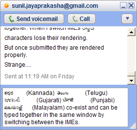 [Kannada_Telugu_Gujarati_Punjabi_Malayalam_in_Google_Talk.PNG]