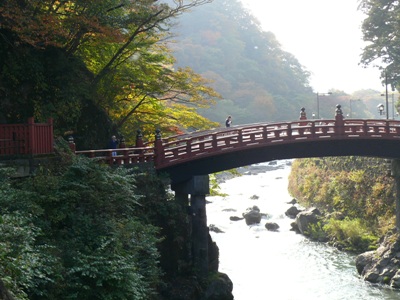 [Japan+bridge+25.jpg]
