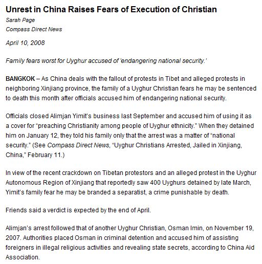 [China+Religion.JPG]